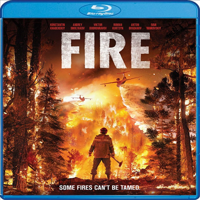 Fire (Ogon) (브레이브 언더 파이어) (2020)(한글무자막)(Blu-ray)