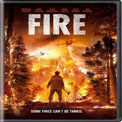 Fire (Ogon) (브레이브 언더 파이어) (2020)(지역코드1)(한글무자막)(DVD)