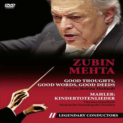 주빈 메타 다큐멘터리: 좋은 생각, 좋은 말, 좋은 행동 (Zubin Mehta: Good Thoughts, Good Words, Good Deeds) (한글자막)(DVD) (2021) - Zubin Mehta