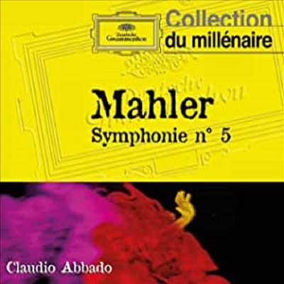 말러: 교향곡 5번 (Mahler: Symphony No.5) (Digipack)(CD) - Claudio Abbado
