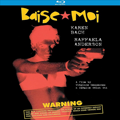 Baise-Moi (Rape Me) (베즈무아: 거친그녀들) (2000)(한글무자막)(Blu-ray)