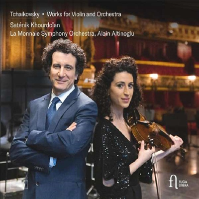 차이코프스키: 바이올린 협주곡 (Tchaikovsky: Violin Concerto)(CD) - Satenik Khourdoian