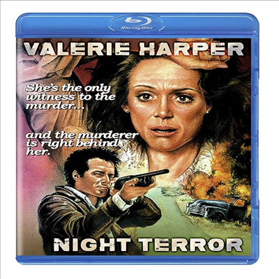 Night Terror (Night Drive) (나이트 테러) (1977)(한글무자막)(Blu-ray)