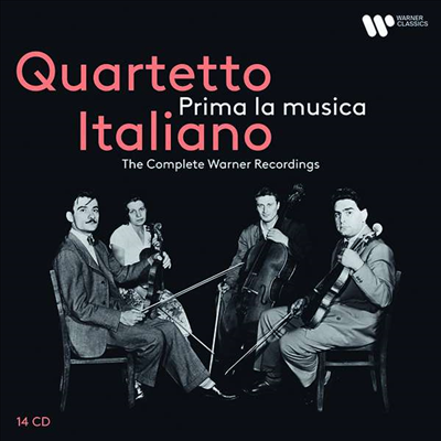 이탈리아 사중주단 워너 전집 (Quartetto Italiano - Prima la musica) (14CD Boxset) - Quartetto Italiano