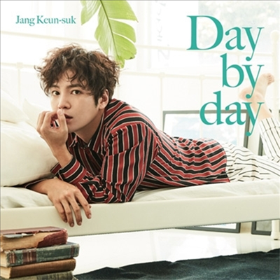 Jang Keun Suk (장근석) - Day By Day (CD+DVD) (초회한정반 A)