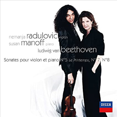 베토벤: 바이올린 소나타 5 '봄', 7 & 8번 (Beethoven: Violin Sonatas No.5 'Spring', No.7, No.8)(CD) - Nemanja Radulovic