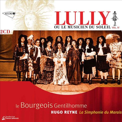 륄리: 서민귀족 - 발레 (Lully: Le Bourgeois Gentilhomme) (2CD) - Hugo Reyne