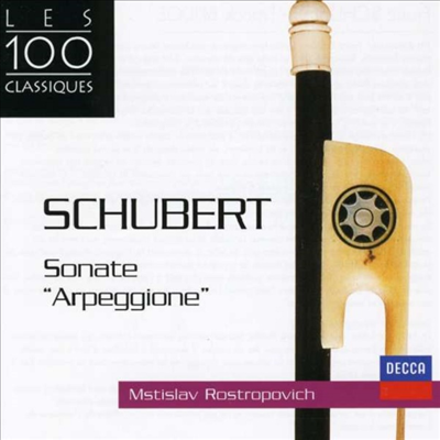 슈베르트: 아르페지오네 소나타, 브리지: 첼로 소나타 (Schubert: Arpeggione Sonata D.821, Bridge: Cellosonata)(CD) - Mstislav Rostropovich