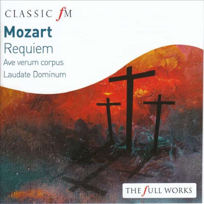 모차르트: 진혼곡 (Mozart: Requiem)(CD) - Neville Marriner