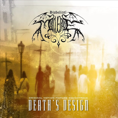 Diabolical Masquerade - Death&#39;s Design (CD)