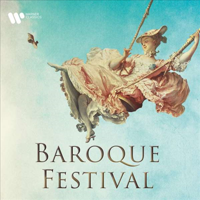 바로크 페스티벌 (Baroque Festival)(CD) - Anderszewski