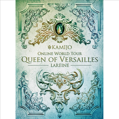 Kamijo (카미조) - Queen Of Versailles -Lareine- (1Blu-ray+2CD) (초회한정반)(Blu-ray)(2021)