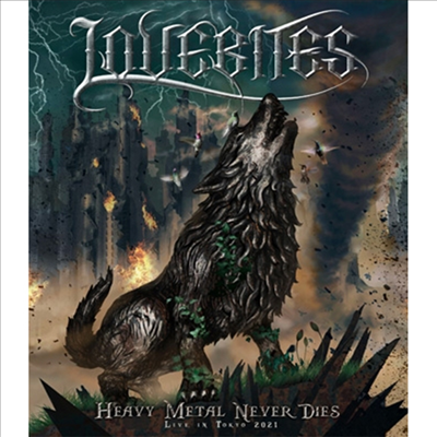 Lovebites (러브바이츠) - Heavy Metal Never Dies (Live In Tokyo 2021) (Blu-ray)(Blu-ray)(2021)