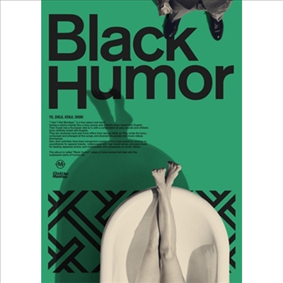 I Don&#39;t Like Mondays. (아이 돈 라이크 먼데이즈.) - Black Humor (1CD+3DVD+Photobook) (초회생산한정반)
