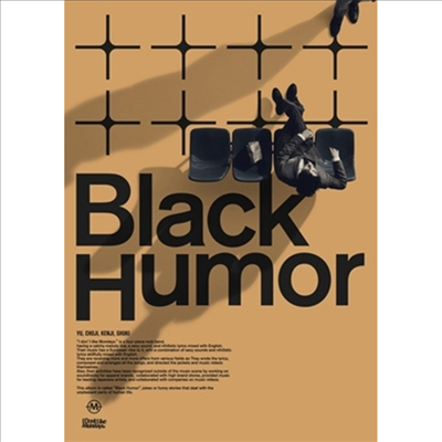 I Don&#39;t Like Mondays. (아이 돈 라이크 먼데이즈.) - Black Humor (CD+Blu-ray)