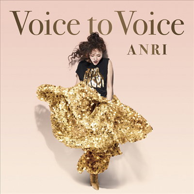Anri (안리) - Voice To Voice (LP)