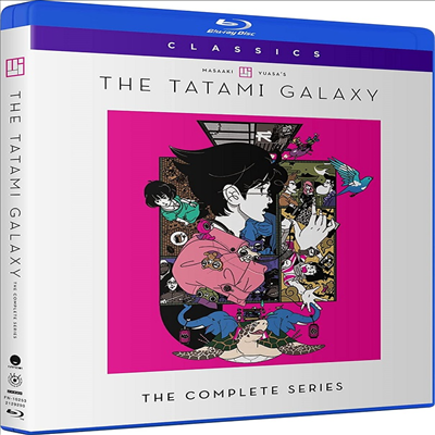 The Tatami Galaxy: The Complete Series (다다미 넉 장 반 세계일주) (2010)(한글무자막)(Blu-ray)