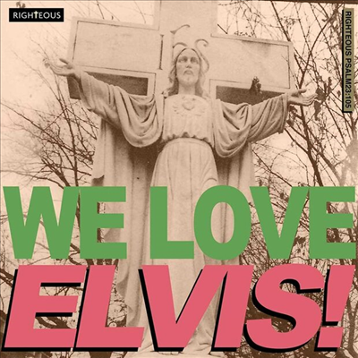 Tribute To Elvis Presley - We Love Elvis! (CD)