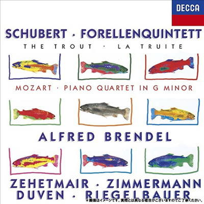 슈베르트: 피아노 오중주 &#39;송어&#39;, 모차르트: 피아노 사중주 1번 (Schubert: Forellenquintett, Mozart: Piano Quartet No.1) (Ltd. Ed)(SHM-CD)(일본반) - Alfred Brendel