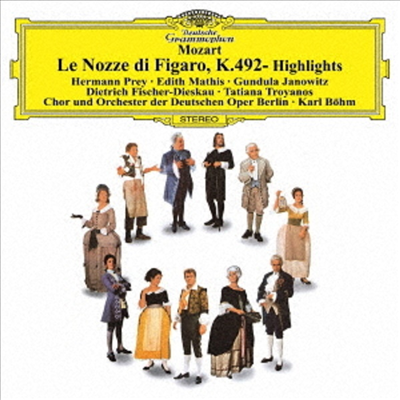 모차르트: 휘가로의 결혼 - 하이라이트 (Mozart : Le Nozze Di Figaro - Highlights) (SHM-CD)(일본반) - Karl Bohm