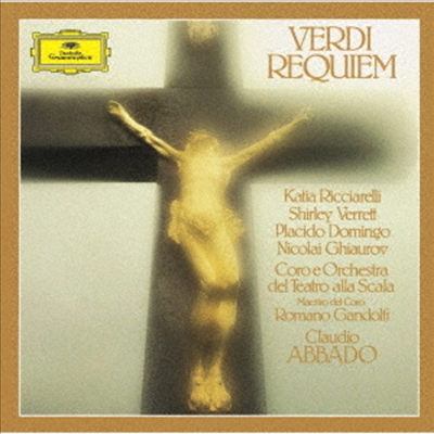 베르디: 진혼곡 (Verdi: Requiem) (2SHM-CD)(일본반) - Claudio Abbado