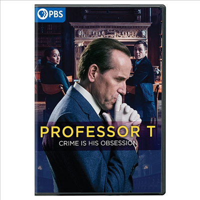 Professor T.: The Complete First Season (프로페서 T: 시즌 1) (2021)(지역코드1)(한글무자막)(DVD)