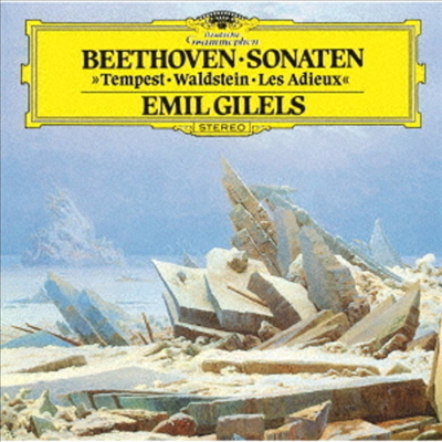 베토벤: 피아노 소나타 17 '폭풍', 21 '발트슈타인', 26번 '고별 (Beethoven: Piano Sonatas Nos.17 'tempest', 21 'Waldstein', 26 'Les-Adieux') (SHM-CD)(일본반) - Emil Gilels