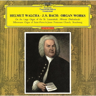 바흐 : 오르간 작품집 (Bach : Famous Organ Works) (SHM-CD)(일본반) - Helmut Walcha