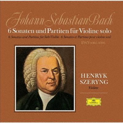 바흐: 무반주 바이올린 소나타와 파르티타 (Bach: Partitas &amp; Sonatas Fo Violin BWV1001-1006) (Ltd. Ed)(2 SHM-CD)(일본반) - Henryk Szeryng