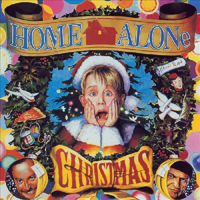 O.S.T. - Home Alone Christmas (나 홀로 집에 크리스마스) (Soundtrack)(Ltd)(Clear With Red & Green LP)