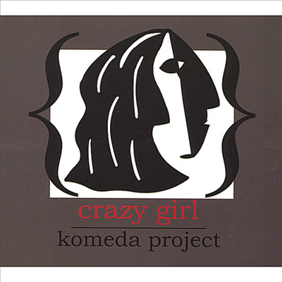 Krzysztof Komeda - Crazy Girl (CD)