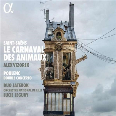 생상스: 동물 사육제 & 풀랑: 두 대의 피아노를 위한 이중 협주곡 (Saint-Saens: Le Carnaval Des Animaux & Poulenc: Double Concerto)(CD) - Lucie Leguay