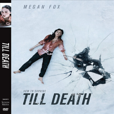 Till Death (죽을 때까지) (2021)(지역코드1)(한글무자막)(DVD)