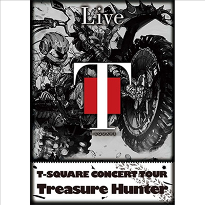 T-Square - Concert Tour &#39;Treasure Hunter&#39; (지역코드2)(DVD)