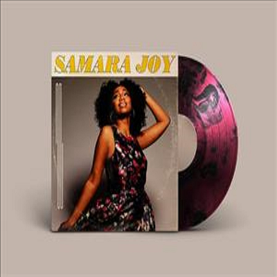 Samara Joy - Samara Joy (Ltd)(Colored LP)
