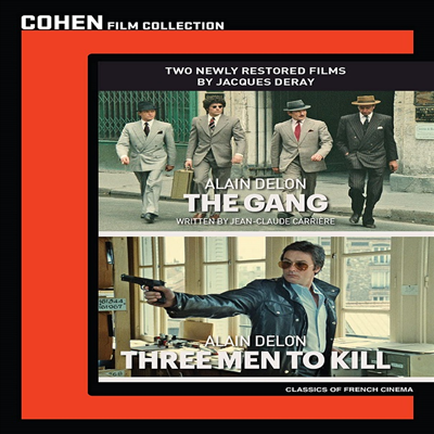 The Gang (1977) / Three Men To Kill (1980) (갱 / 쓰리 맨 투 킬)(지역코드1)(한글무자막)(DVD)