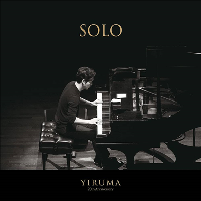 Solo (CD) - 이루마 (Yiruma)