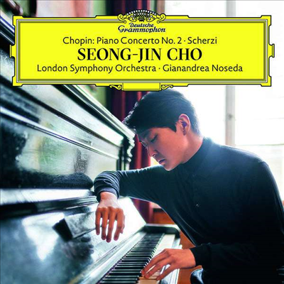 쇼팽: 피아노 협주곡 2번 (Chopin: Piano Concerto No.2)(CD) - 조성진 (Seong-Jin Cho)