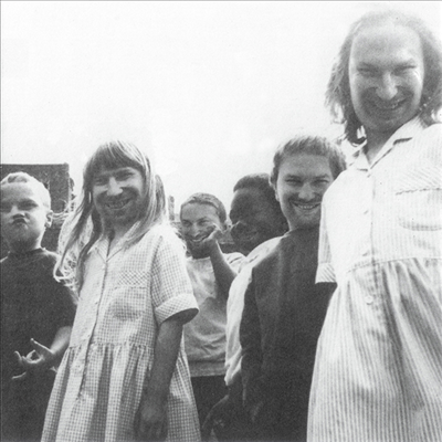 Aphex Twin - Come To Daddy (EP)(12&quot; Vinyl)(LP)