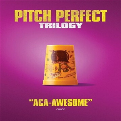 Pitch Perfect Trilogy (피치 퍼펙트 3부작)(지역코드1)(한글무자막)(DVD)