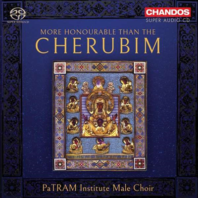 More Honourable Than the Cherubim (CD) - Vladimir Gorbik