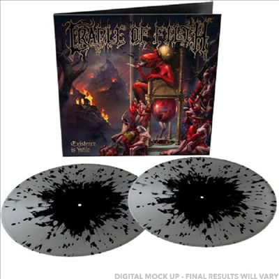 Cradle Of Filth - Existence Is Futile (Silver/Black Splatter LP)