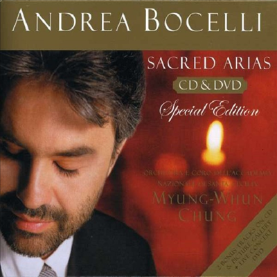 영혼의 아리아 (Sacred Arias) (Specia Edition)(Bonus Tracks)(CD+DVD) - Andrea Bocelli