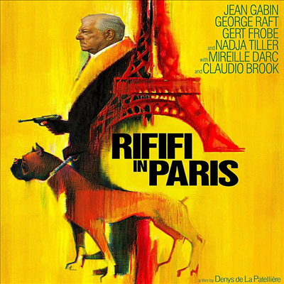 Rififi In Paris (The Upper Hand) (파리 특급 지령) (1966)(지역코드1)(한글무자막)(DVD)