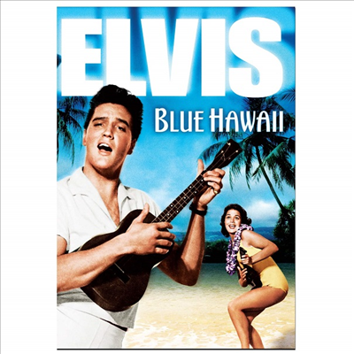 Blue Hawaii (블루 하와이) (1961)(지역코드1)(한글무자막)(DVD)(DVD-R)