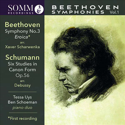 베토벤: 교향곡 3번 &#39;영웅&#39; - 네 손을 위한 피아노 편곡반 (Beethoven: Symphony No.3 &#39;Eroica&#39; - Piano 4 Hands)(CD) - Tessa Uys