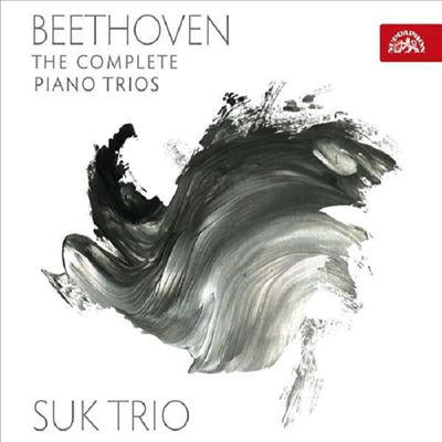 베토벤: 피아노 삼중주 전집 (Beethoven: The Complete Piano Trios) (4CD) - Suk Trio
