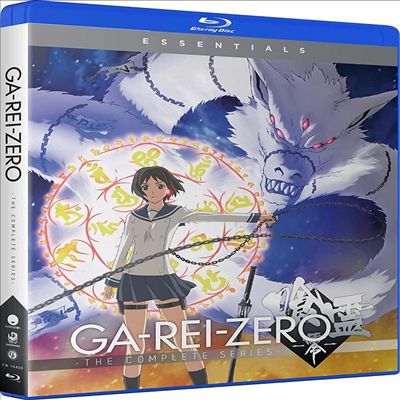 Ga-Rei-Zero: The Complete Series (식령 제로: 더 컴플리트 시리즈) (2008)(한글무자막)(Blu-ray)