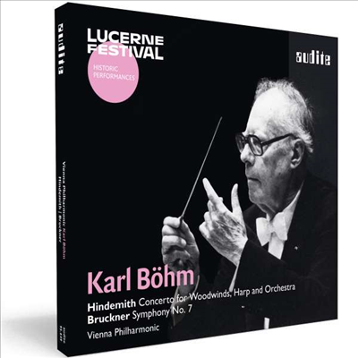 브루크너: 교향곡 7번 & 힌데미트: 목관과 하프를 위한 협주곡 (Bruckner: Symphony No.7 & Hindemith: Concerto for Winds and Harp)(CD) - Karl Bohm