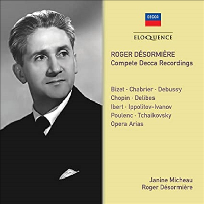 로제 데조르미에르의 지휘 세계 (Roger Desormiere: Complete Decca Recordings) (4CD Set) - Roger Desormiere